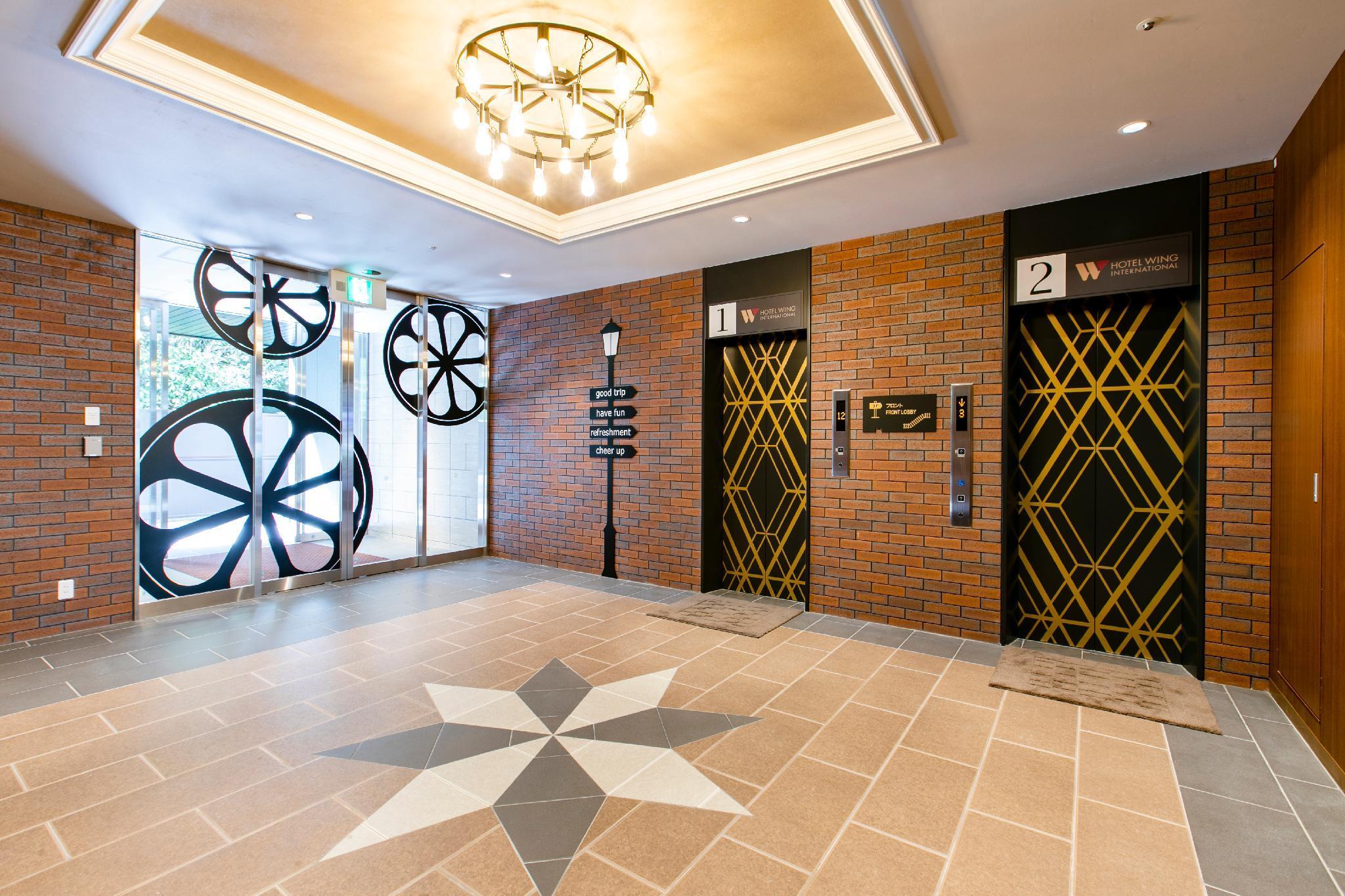 Hotel Wing International Select Kumamoto Exterior photo