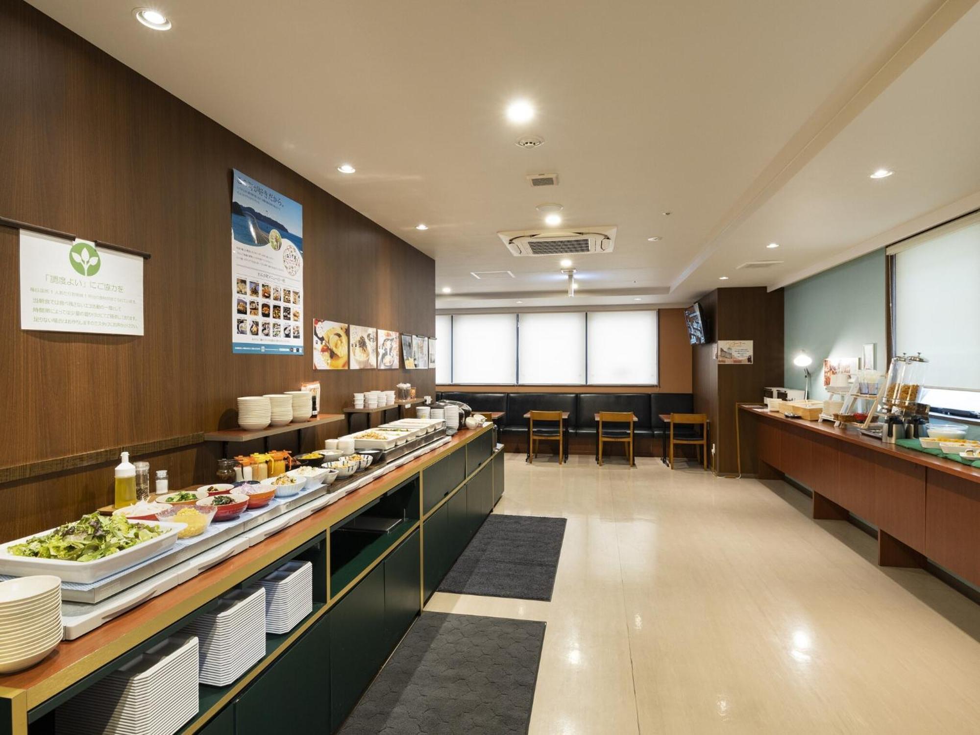 Hotel Wing International Select Kumamoto Exterior photo