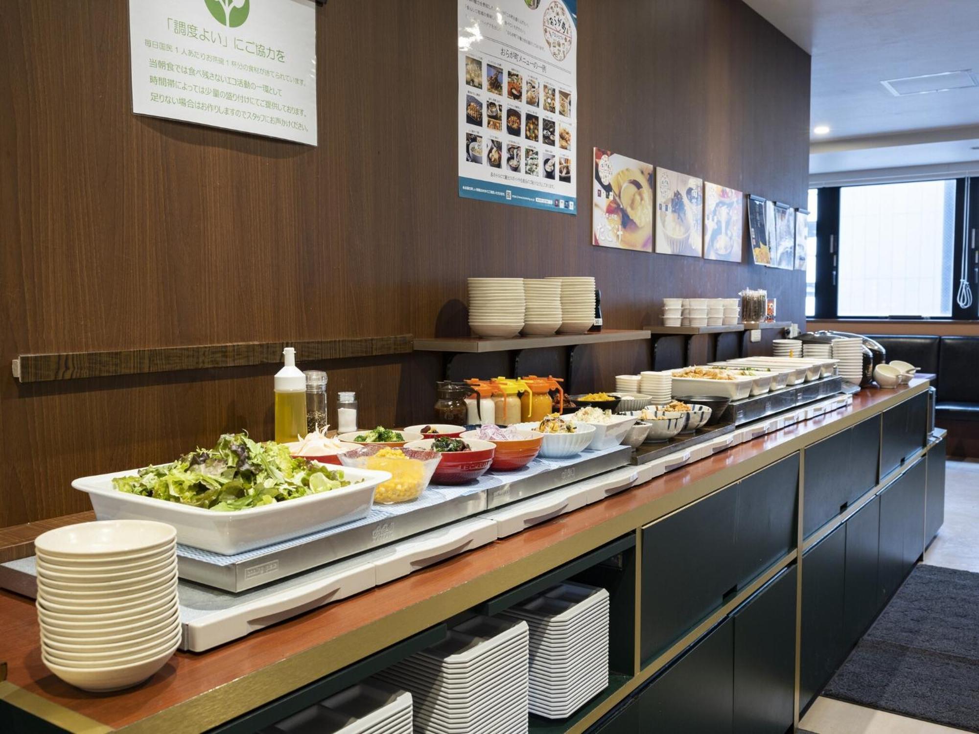 Hotel Wing International Select Kumamoto Exterior photo